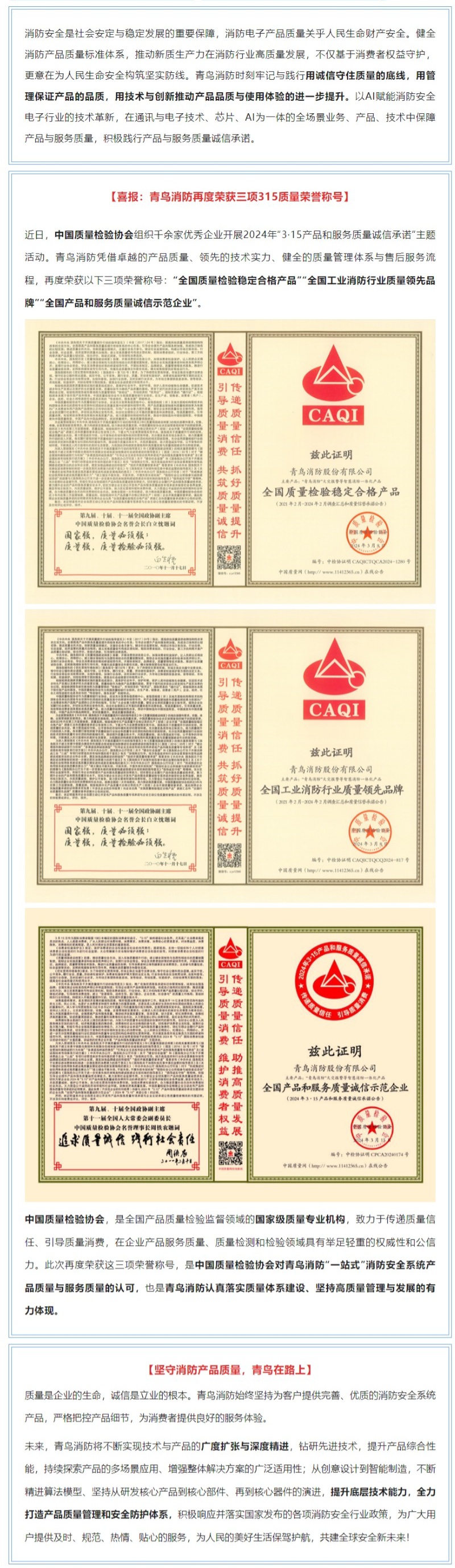 hahabet�ǳ��󺣹ٷ���վ-�����������ͷ