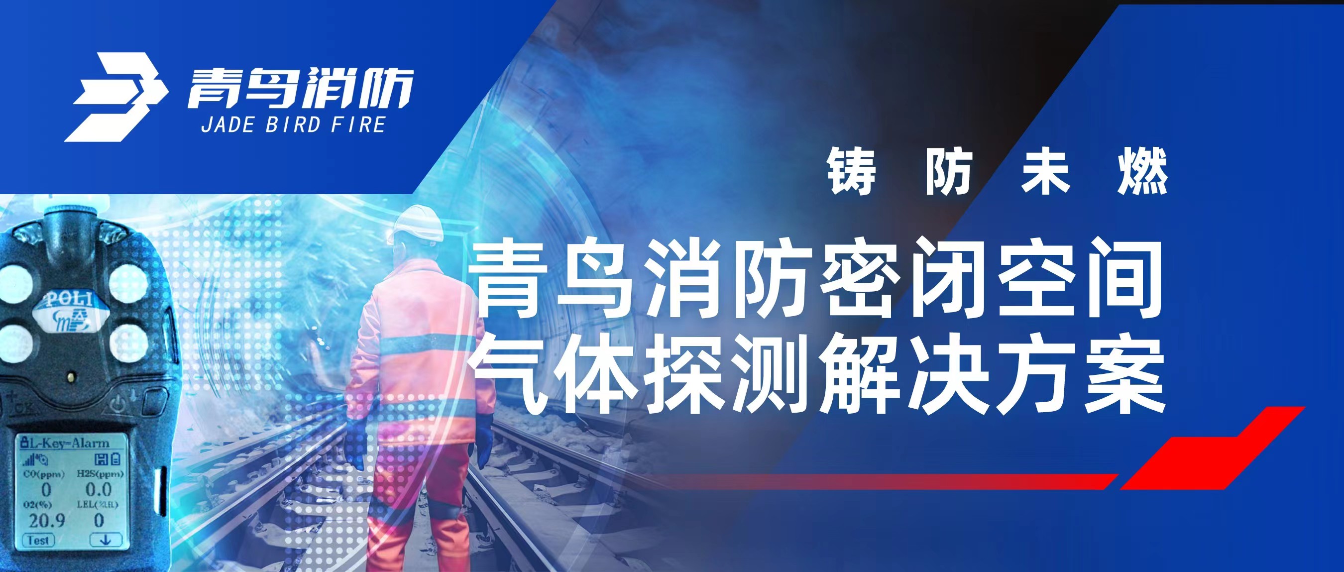 ����δȼ | hahabet�ǳ����ܹؿռ�����̽�����滮