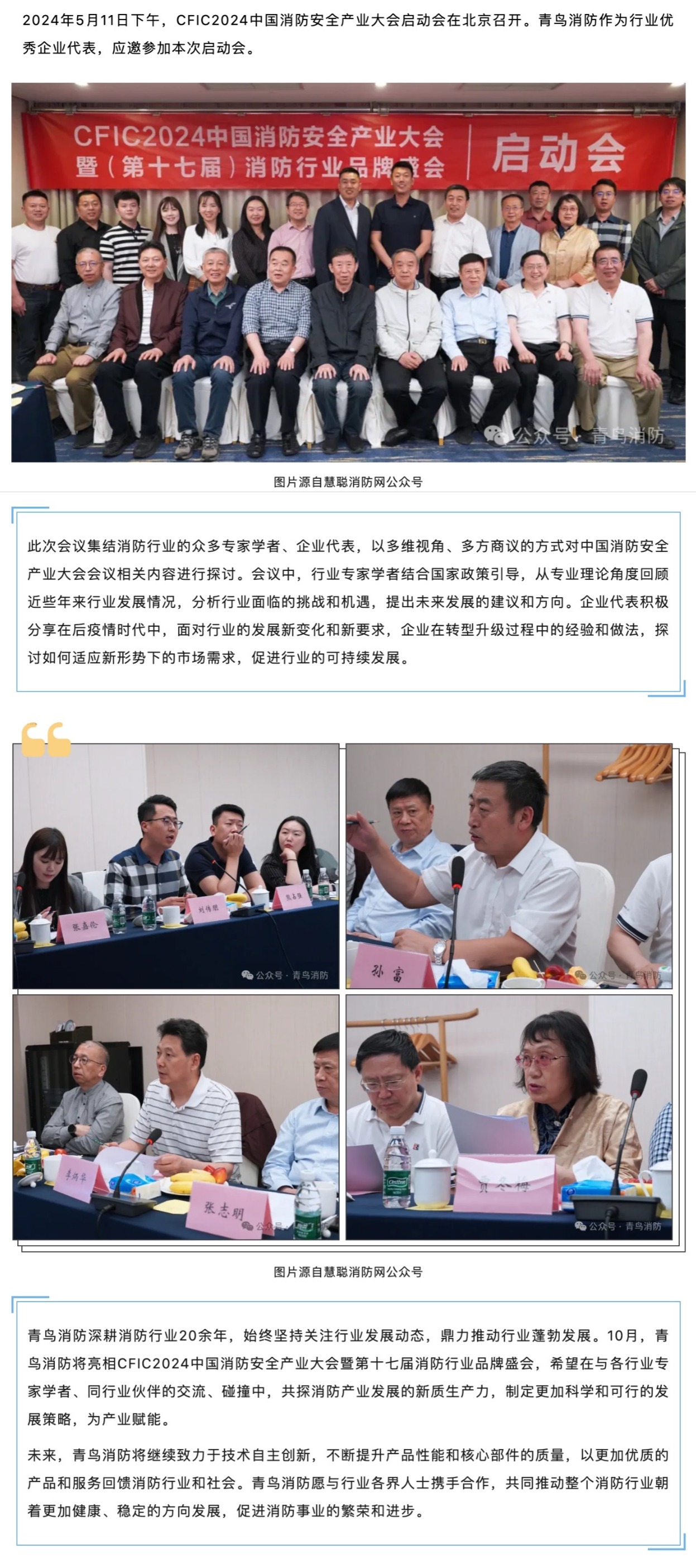 hahabet�ǳ��󺣹ٷ���վ-�����������ͷ