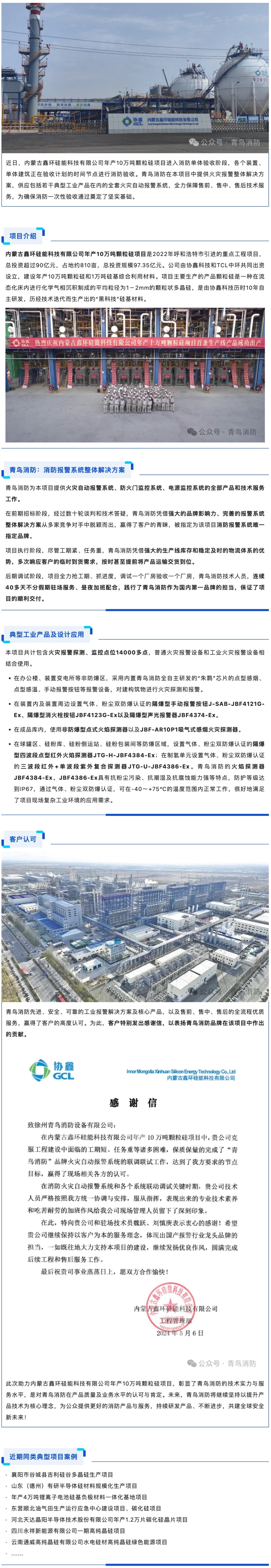 hahabet�ǳ��󺣹ٷ���վ-�����������ͷ