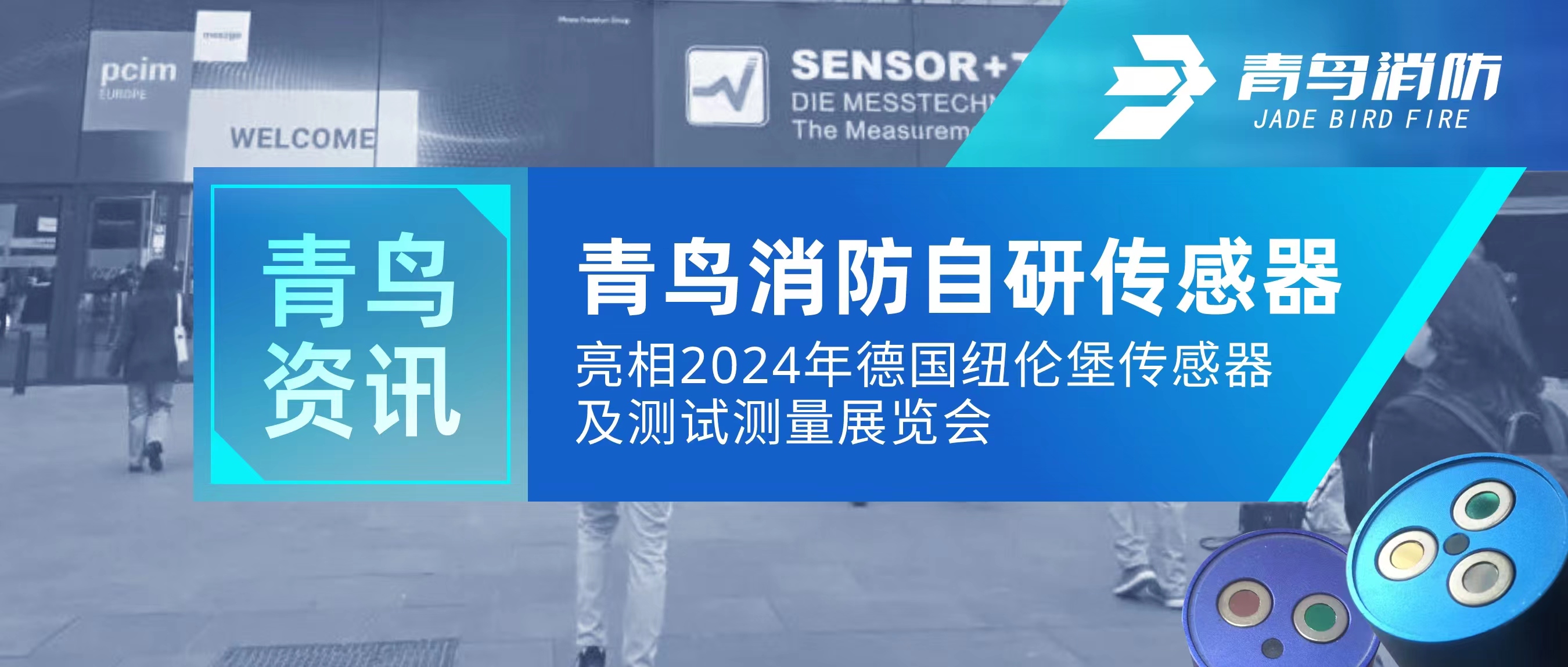 ������Ѷ��hahabet�ǳ������д���������2024��¹�Ŧ�ױ�����������������չ����