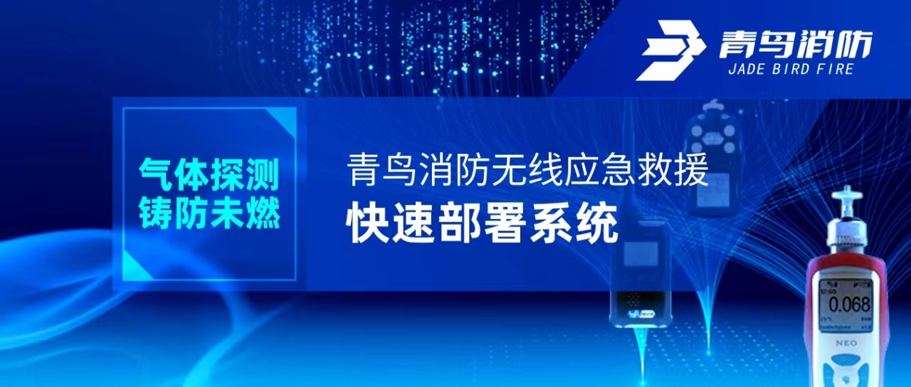 ����̽�� ����δȼ | hahabet�ǳ�������Ӧ���Ⱦȼ��粿��ϵͳ