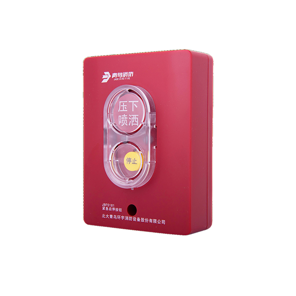 ��Σ��ͣ��ť	