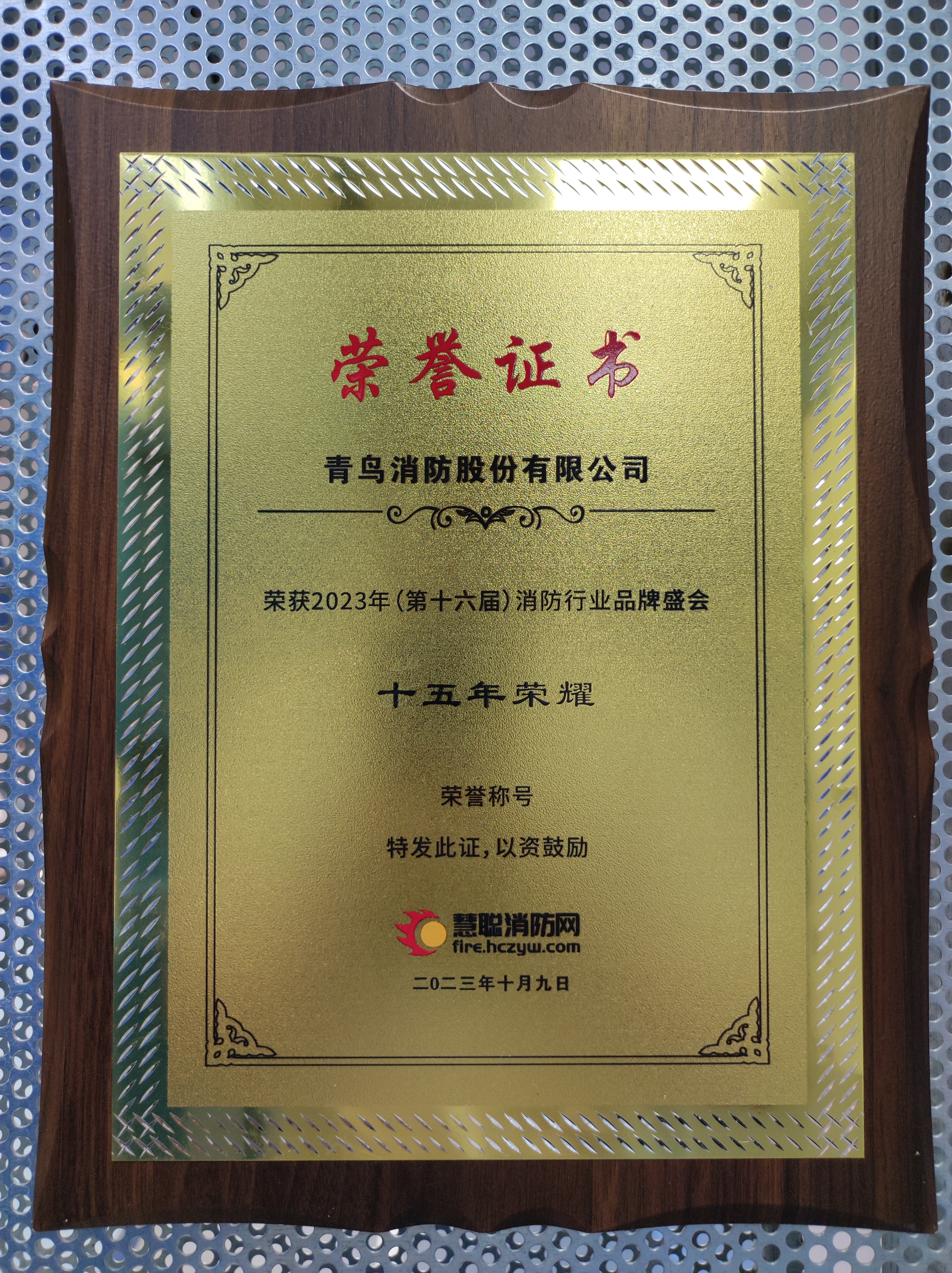 ʮ��������