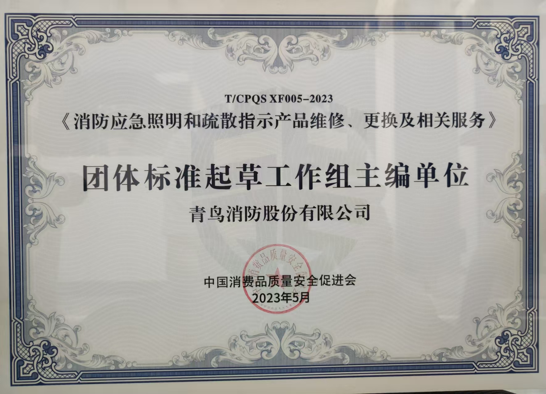 ����߶Ȳ��⹤�������൥Ԫ