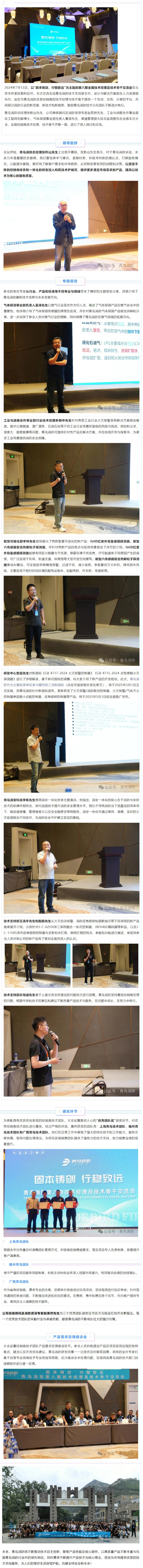 hahabet�ǳ��󺣹ٷ���վ-�����������ͷ