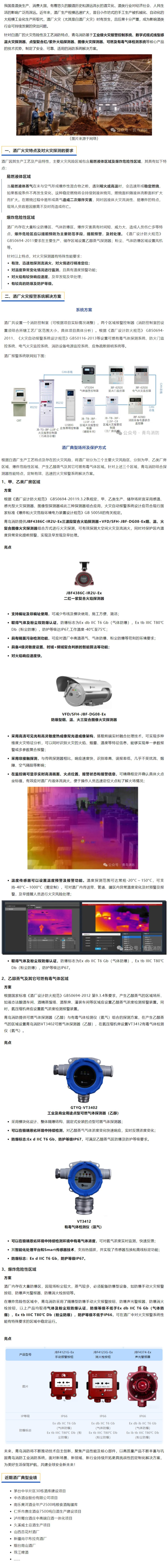 hahabet�ǳ��󺣹ٷ���վ-�����������ͷ