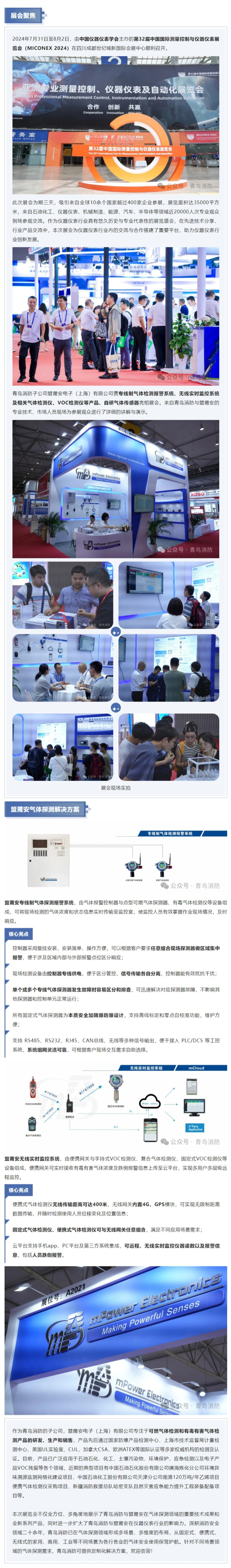 hahabet�ǳ��󺣹ٷ���վ-�����������ͷ