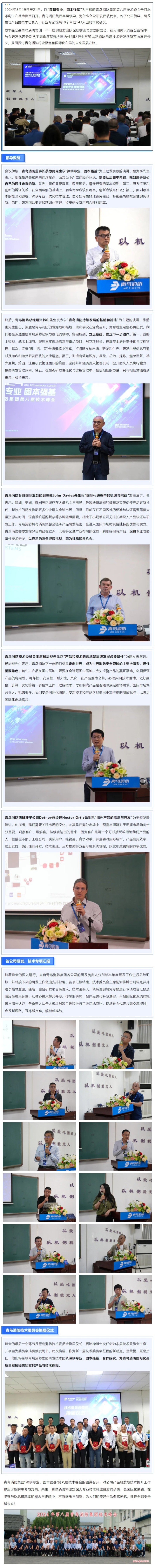 hahabet�ǳ��󺣹ٷ���վ-�����������ͷ