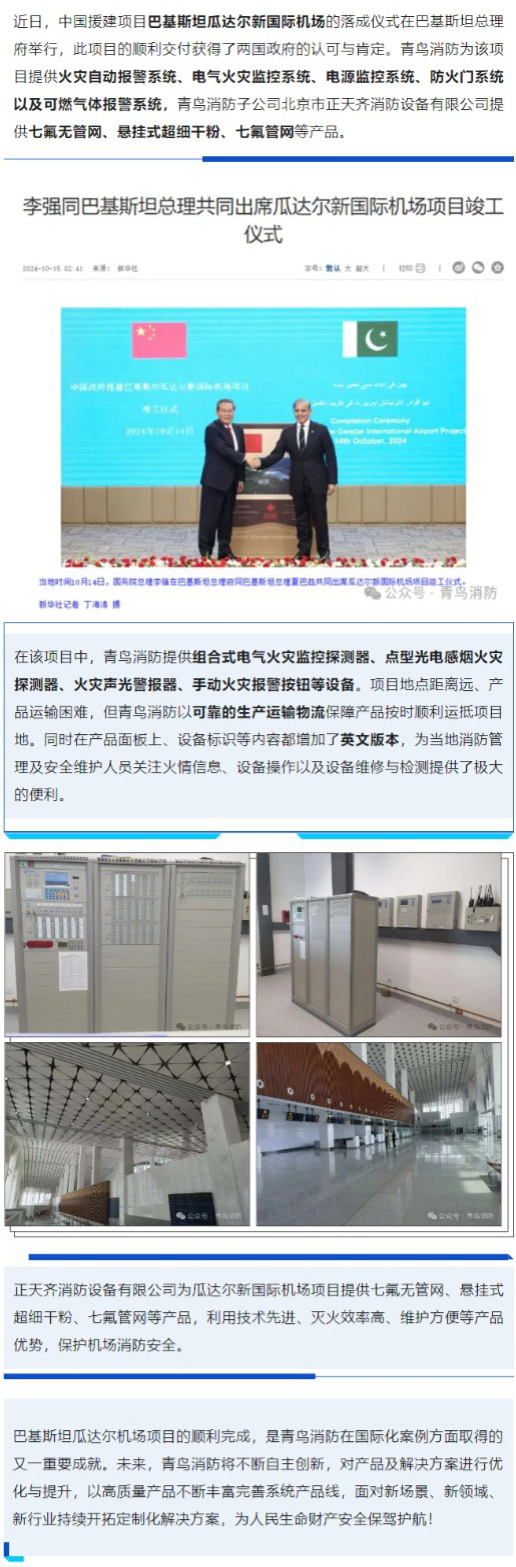 hahabet�ǳ��󺣹ٷ���վ-�����������ͷ