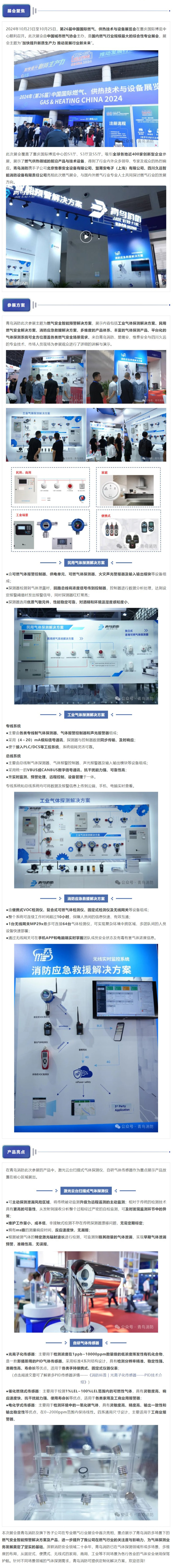 hahabet�ǳ��󺣹ٷ���վ-�����������ͷ