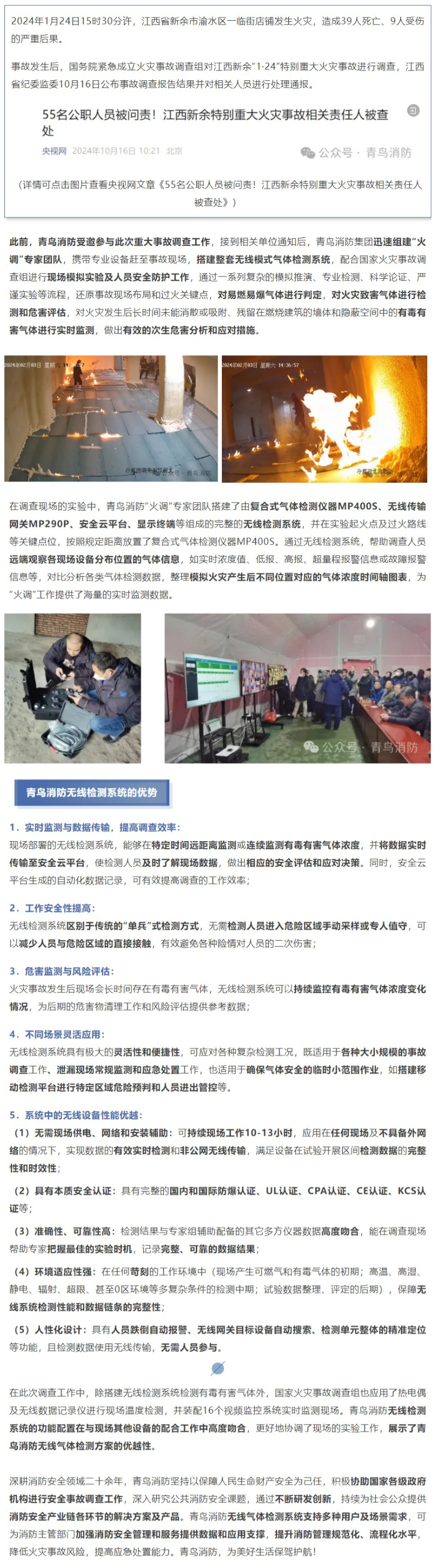 hahabet�ǳ��󺣹ٷ���վ-�����������ͷ