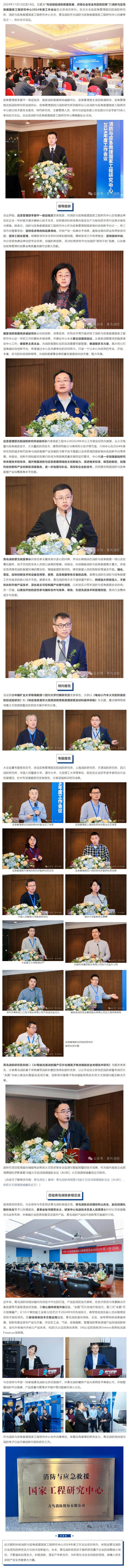 hahabet�ǳ��󺣹ٷ���վ-�����������ͷ