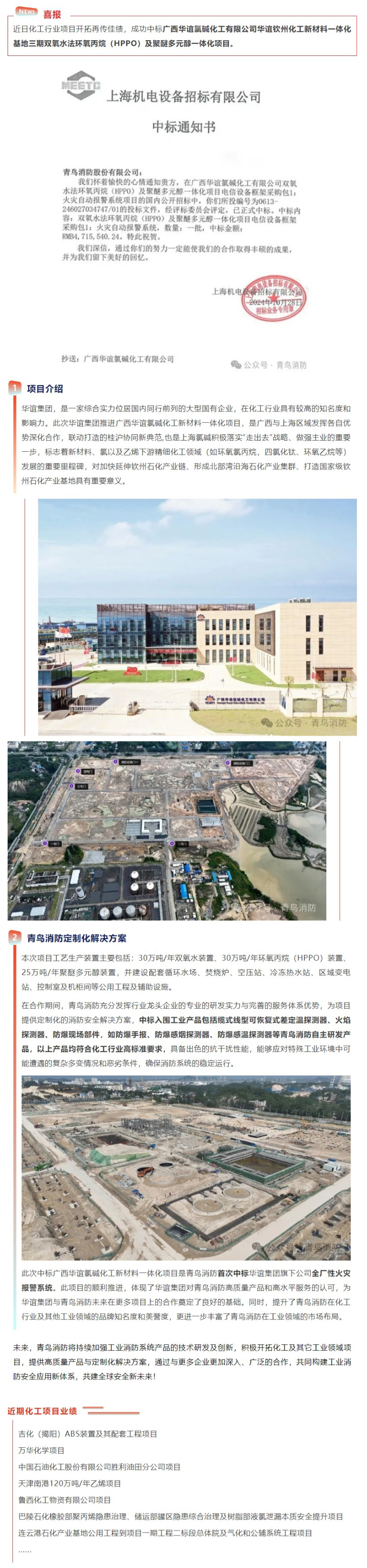 hahabet�ǳ��󺣹ٷ���վ-�����������ͷ