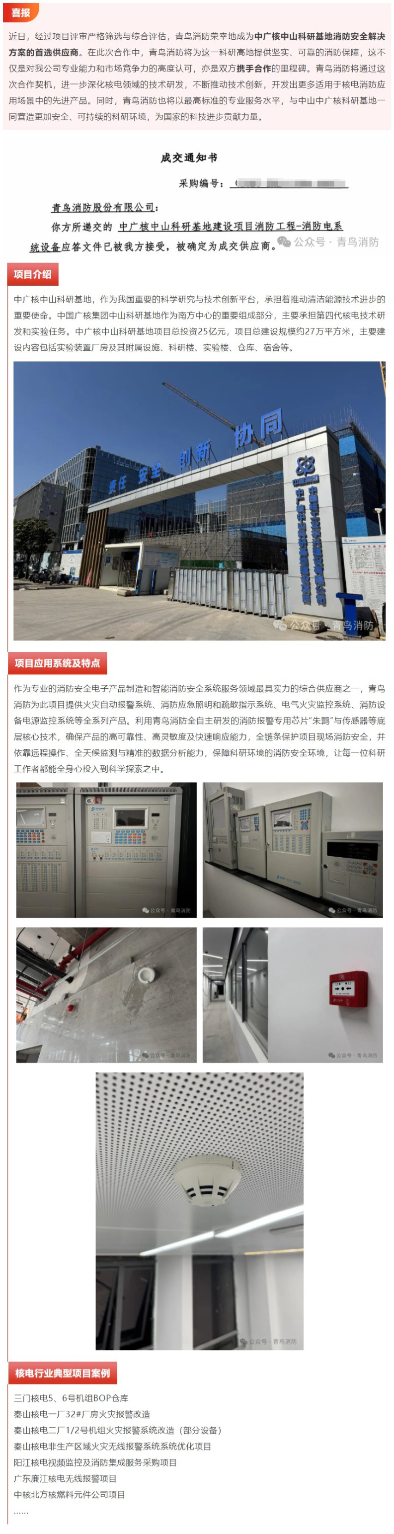 hahabet�ǳ��󺣹ٷ���վ-�����������ͷ