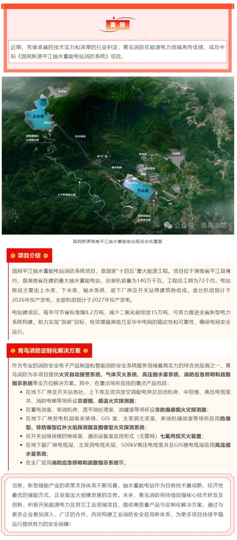 hahabet�ǳ��󺣹ٷ���վ-�����������ͷ