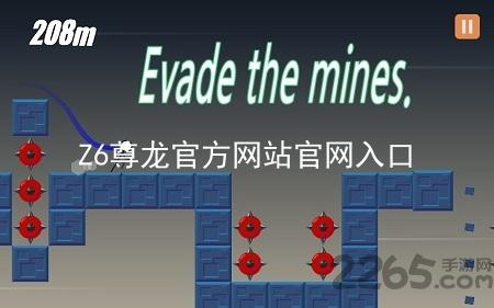 Z6尊龙官方网站官网入口