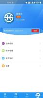 尊龙凯时：通过创新驱动激发企业的无限可能