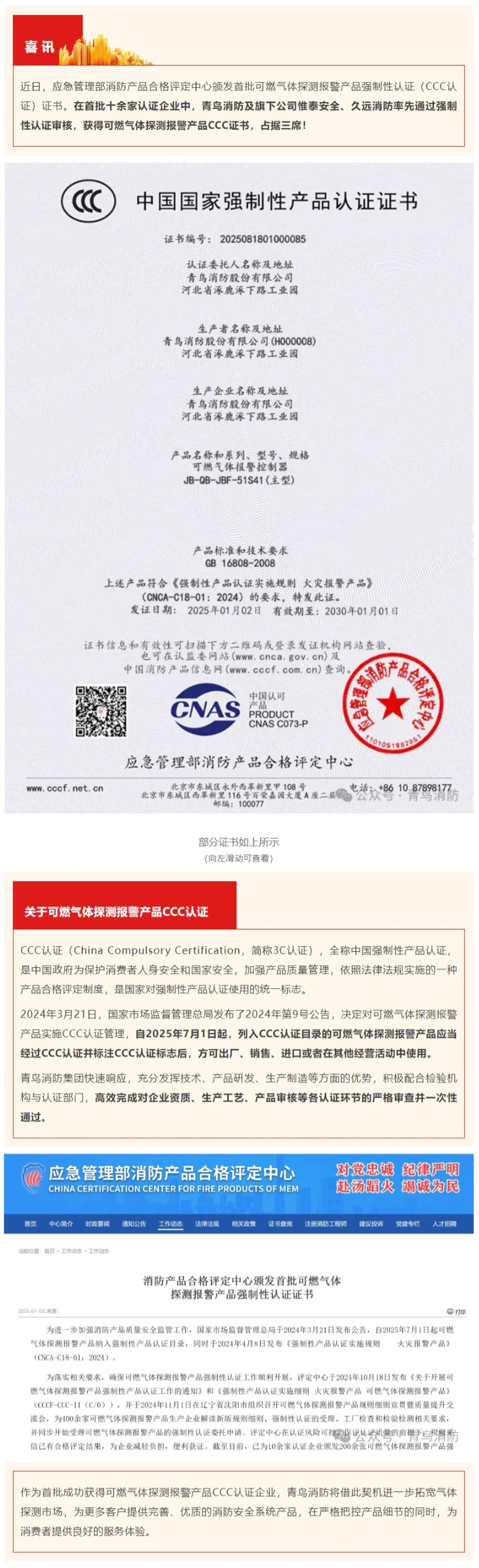 hahabet�ǳ��󺣹ٷ���վ-�����������ͷ