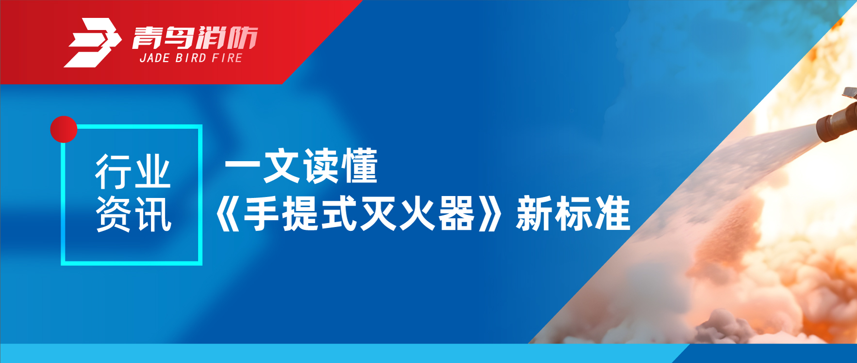 ��ҵ��Ѷ��һ�Ķ���������ʽ��������³߶�