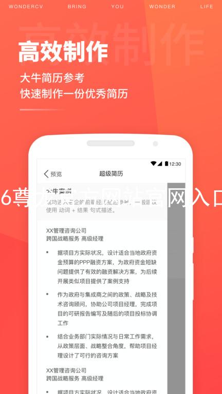 Z6尊龙官方网站官网入口