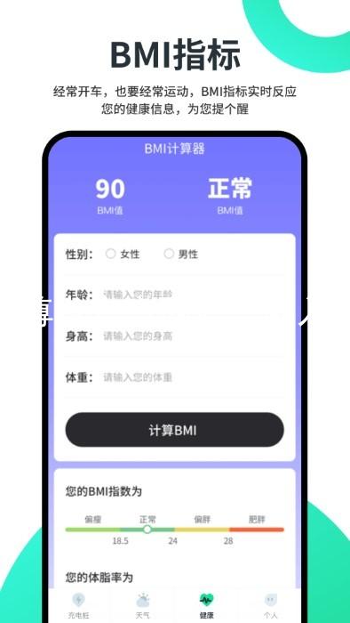 Z6尊龙官方网站官网入口