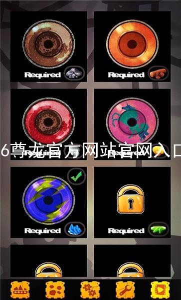 Z6尊龙官方网站官网入口