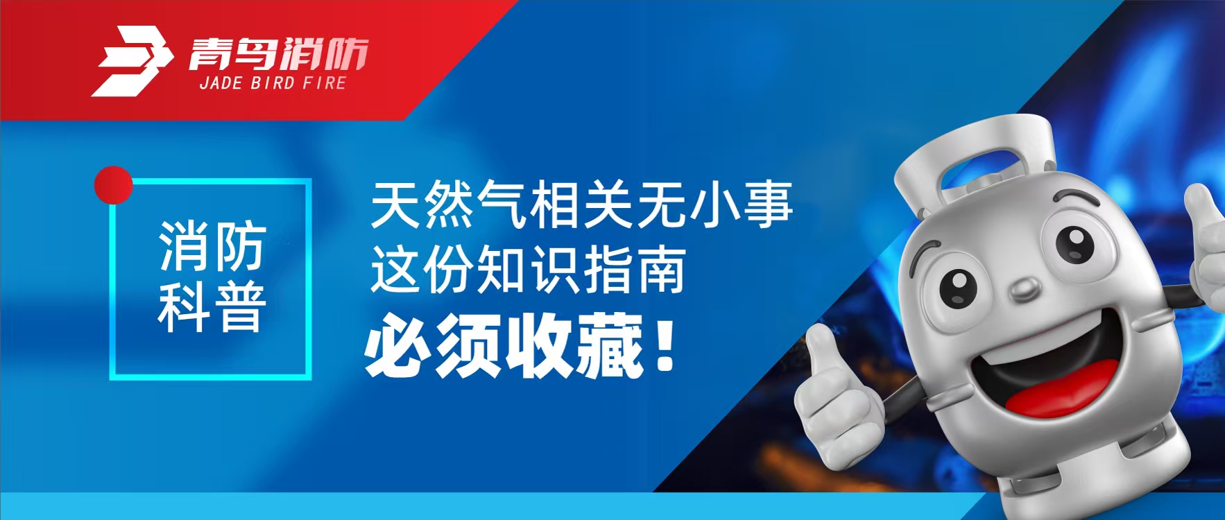 �������� | ��Ȼ���й������� ���֪ʶָ�ϱ�����أ�