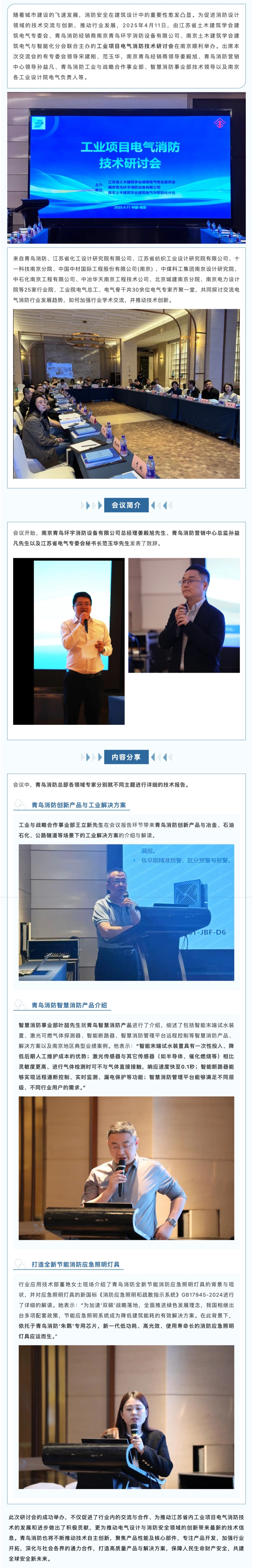 hahabet�ǳ��󺣹ٷ���վ-�����������ͷ