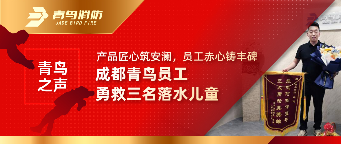 ����֮�� | ��Ʒ������������Ա���������ᱮ&mdash;&mdash;�ɶ�����Ա���¾�������ˮ��ͯ