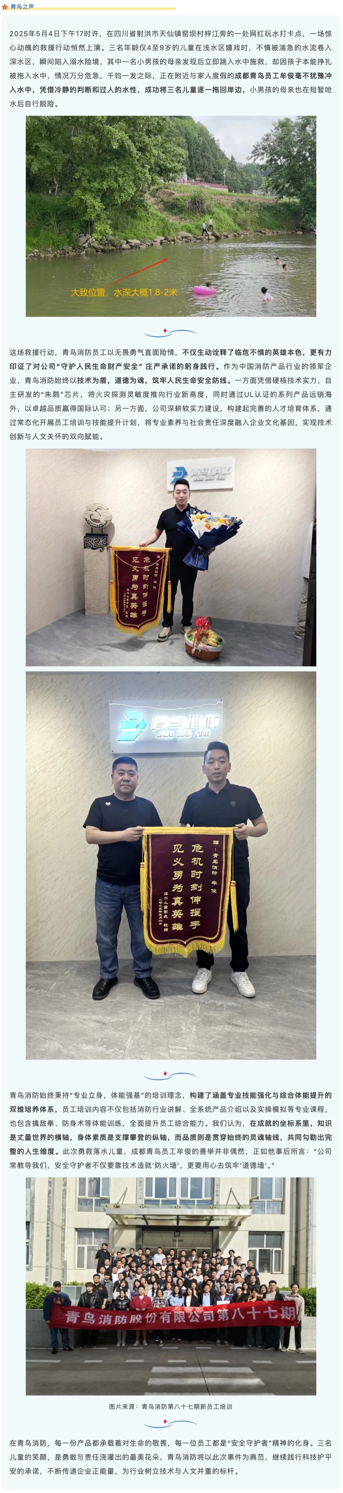 hahabet�ǳ��󺣹ٷ���վ-�����������ͷ