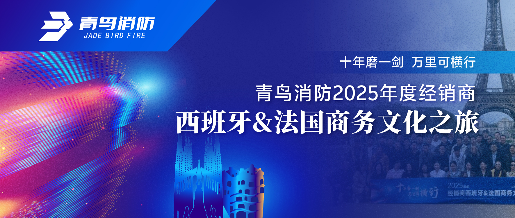 ʮ��ĥһ�� ����ɺ��� | hahabet�ǳ���2025��Ⱦ�����������&���������Ļ�֮��