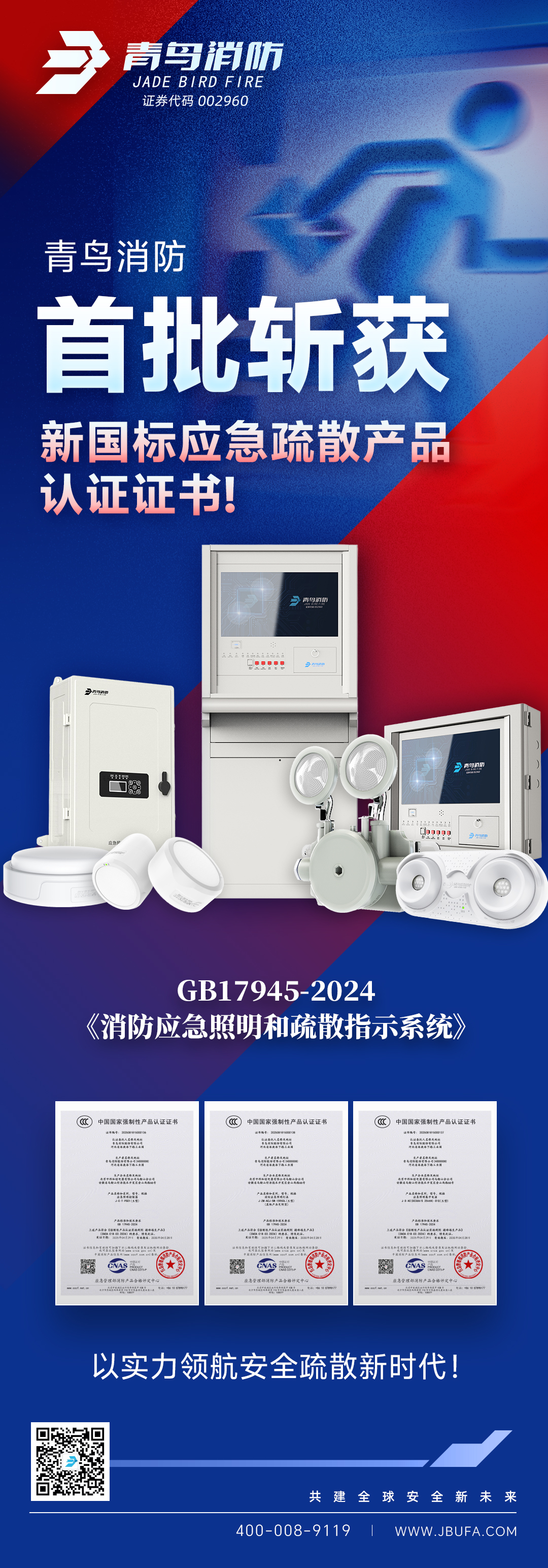 hahabet�ǳ��󺣹ٷ���վ-�����������ͷ