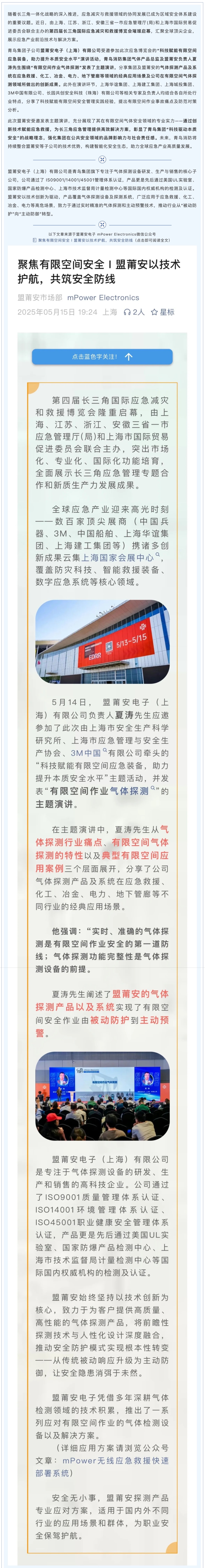 hahabet�ǳ��󺣹ٷ���վ-�����������ͷ