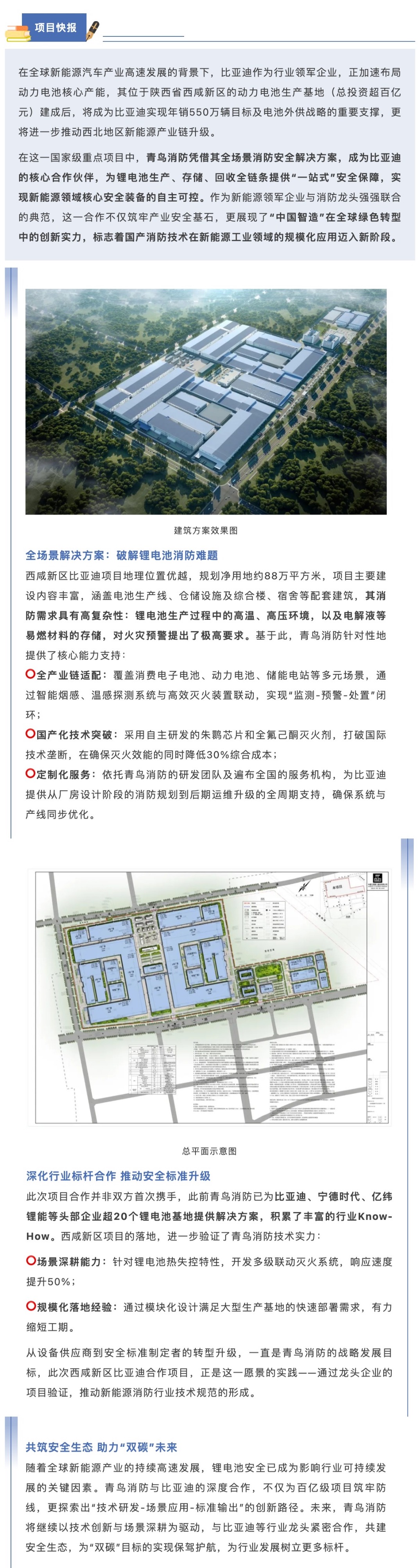 hahabet�ǳ��󺣹ٷ���վ-�����������ͷ