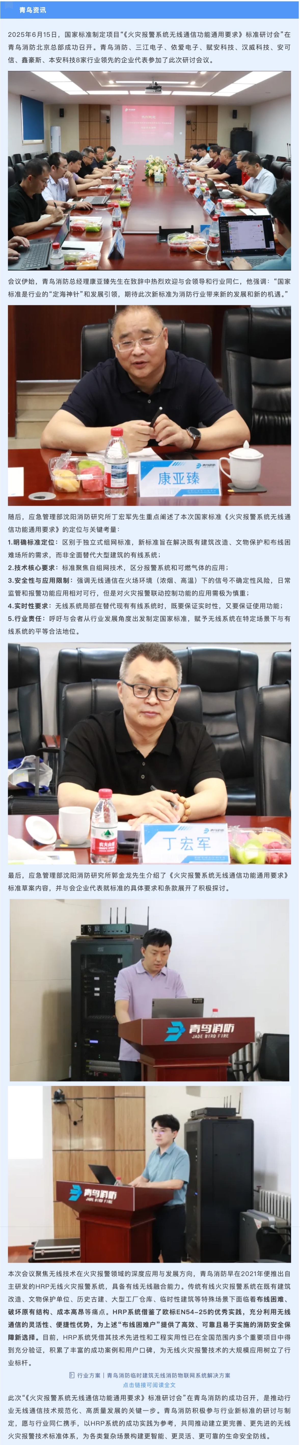 hahabet�ǳ��󺣹ٷ���վ-�����������ͷ