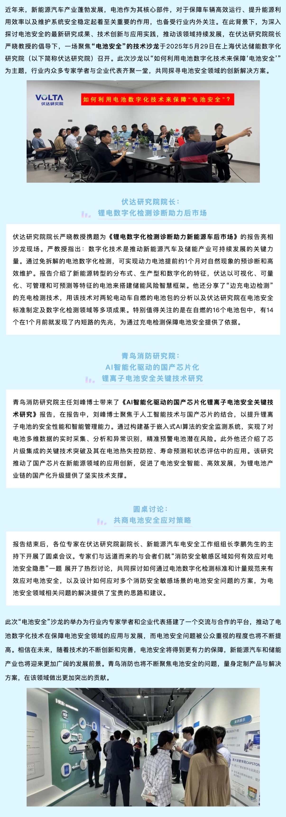 hahabet�ǳ��󺣹ٷ���վ-�����������ͷ