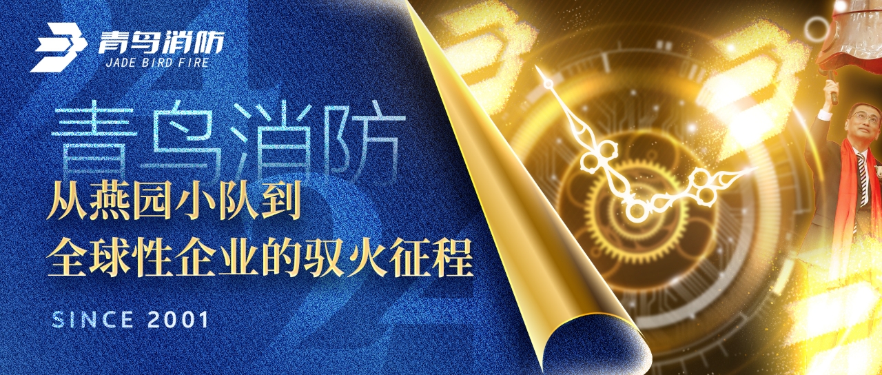 hahabet�ǳ��󺣣�����԰�׶ӵ�ȫ������ҵ��Ԧ������