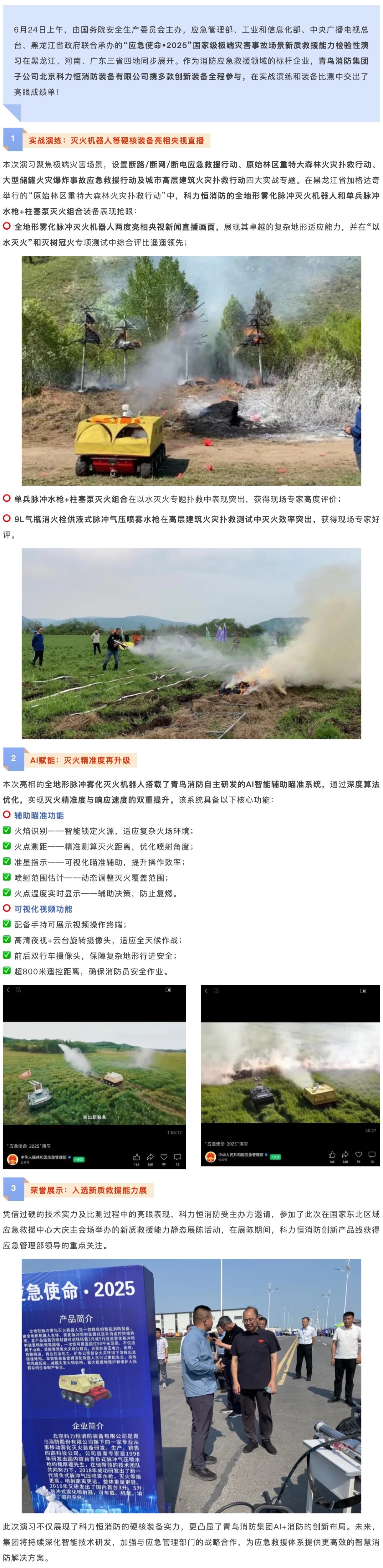 hahabet�ǳ��󺣹ٷ���վ-�����������ͷ