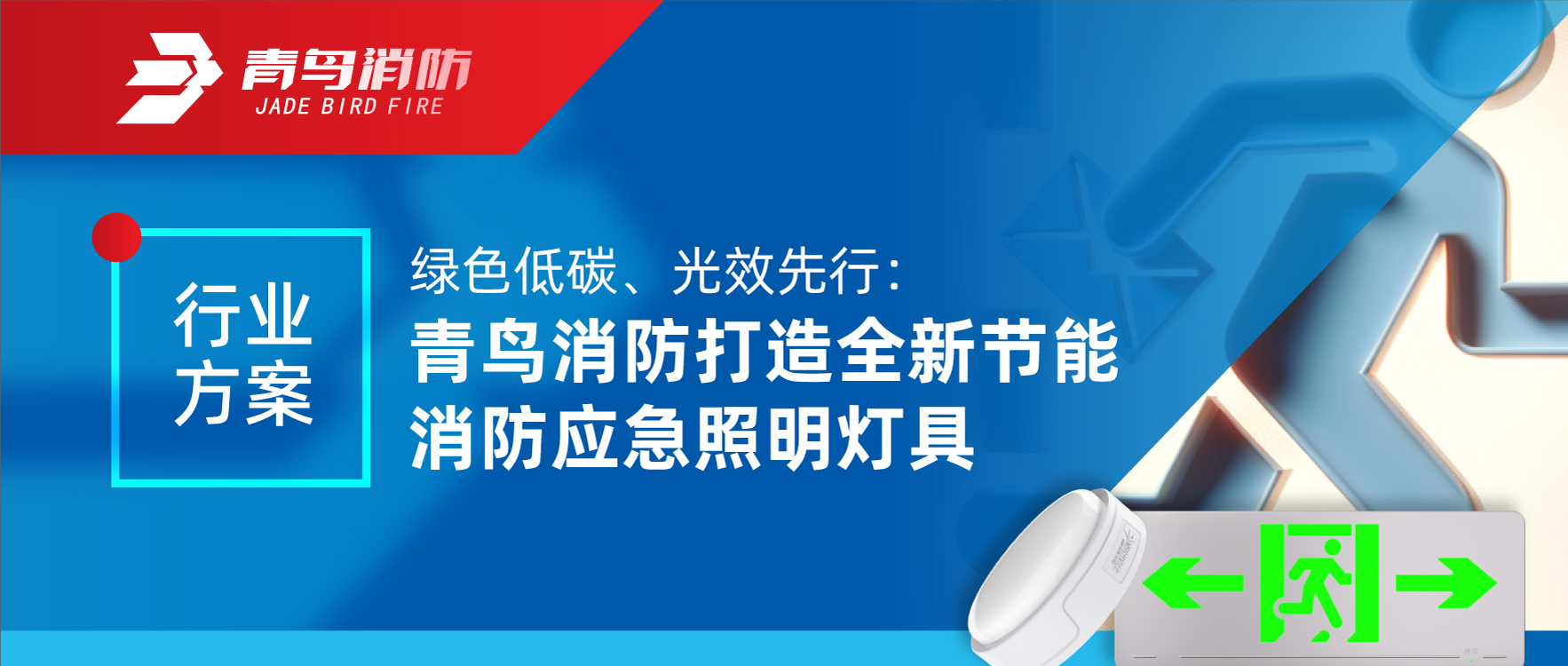 ��ҵ�滮 | ��ɫ��̼����Ч���У�hahabet�ǳ��󺣴���ȫ�½�������Ӧ�������ƾ�