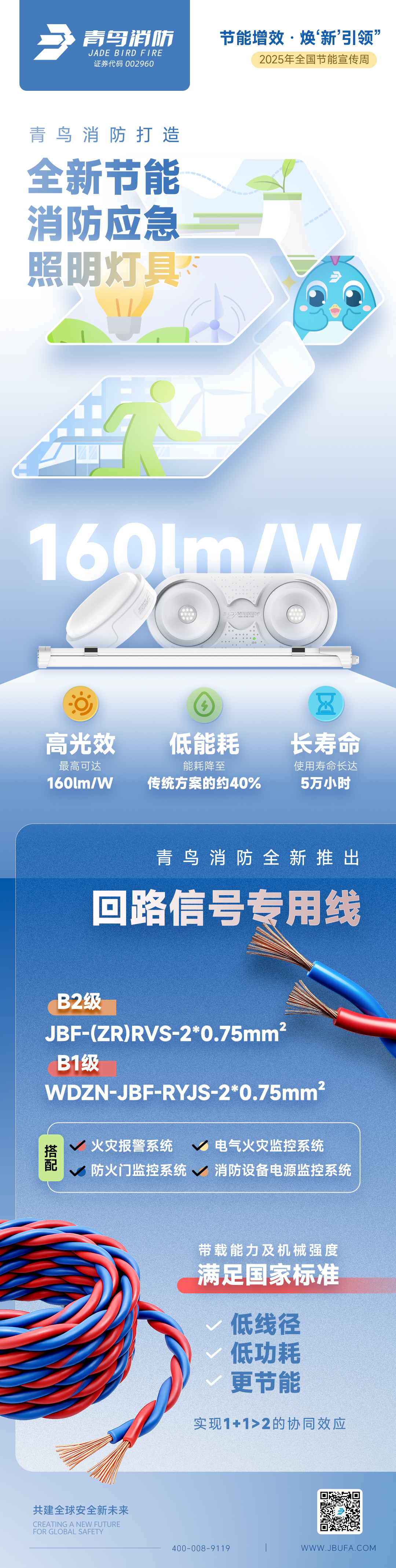 hahabet�ǳ��󺣹ٷ���վ-�����������ͷ