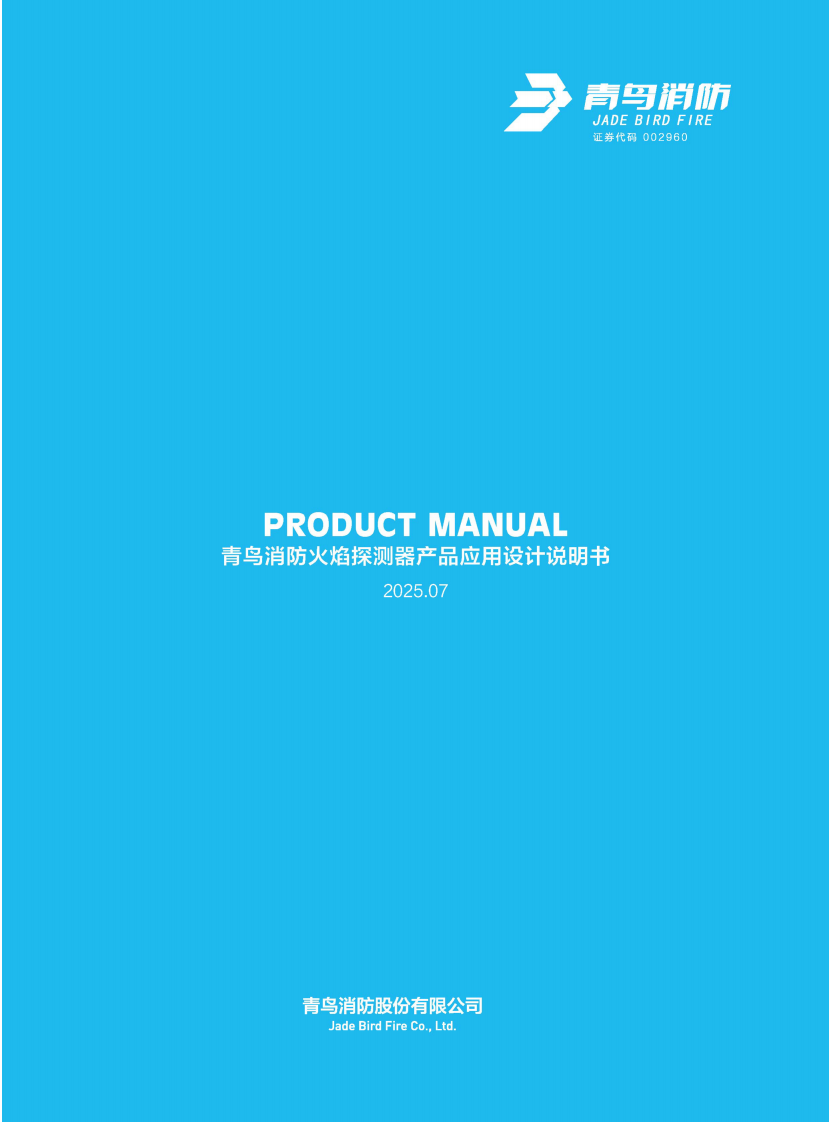 ����̽������Ʒ�������˵����