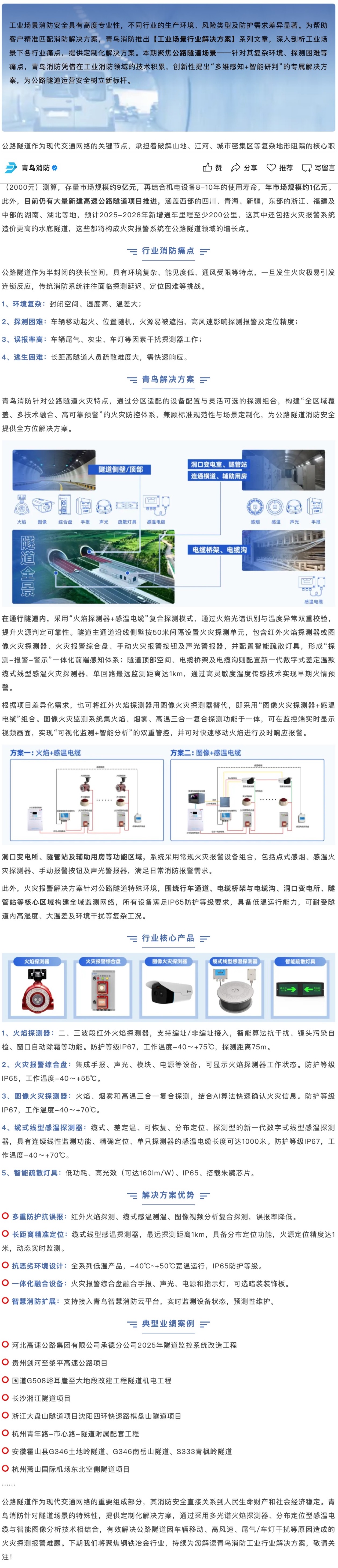 hahabet�ǳ��󺣹ٷ���վ-�����������ͷ