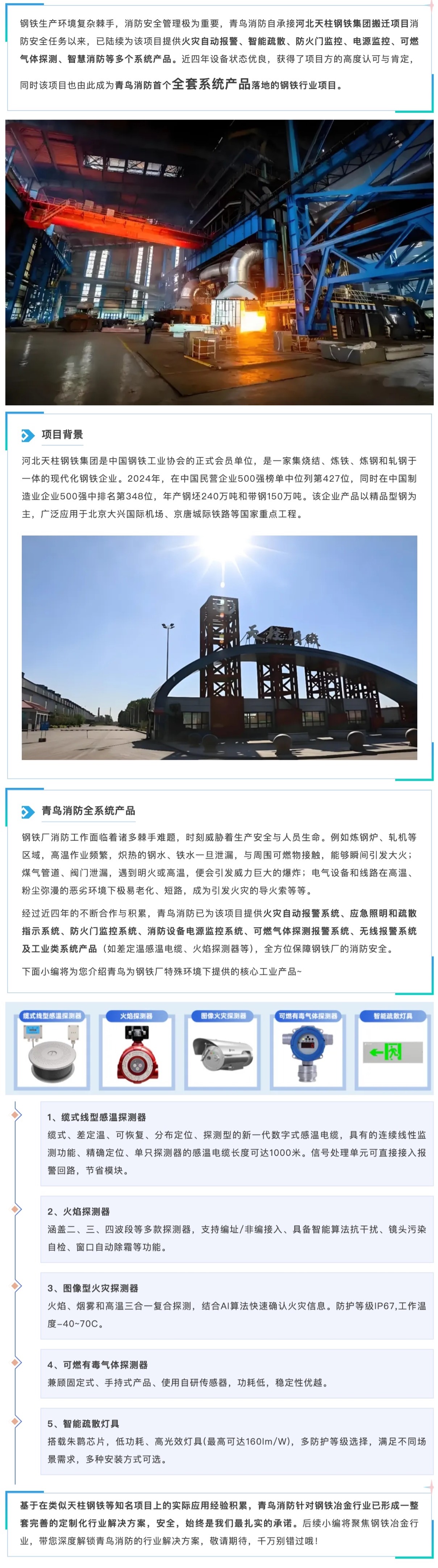 hahabet�ǳ��󺣹ٷ���վ-�����������ͷ