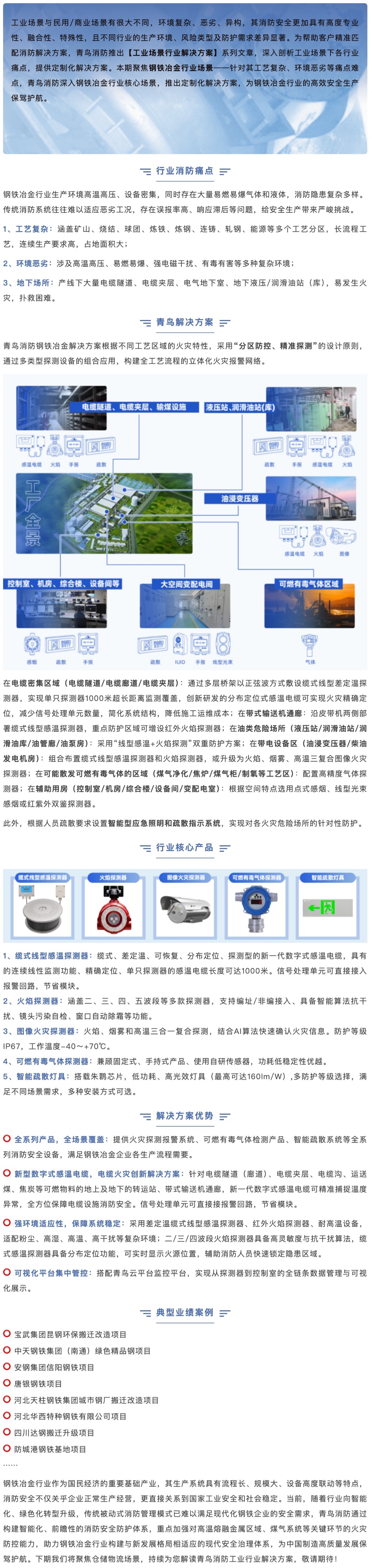 hahabet�ǳ��󺣹ٷ���վ-�����������ͷ