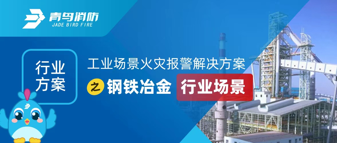 ��ҵ�滮 | ��ҵ�����𾯱�������滮֮����ұ����ҵ����