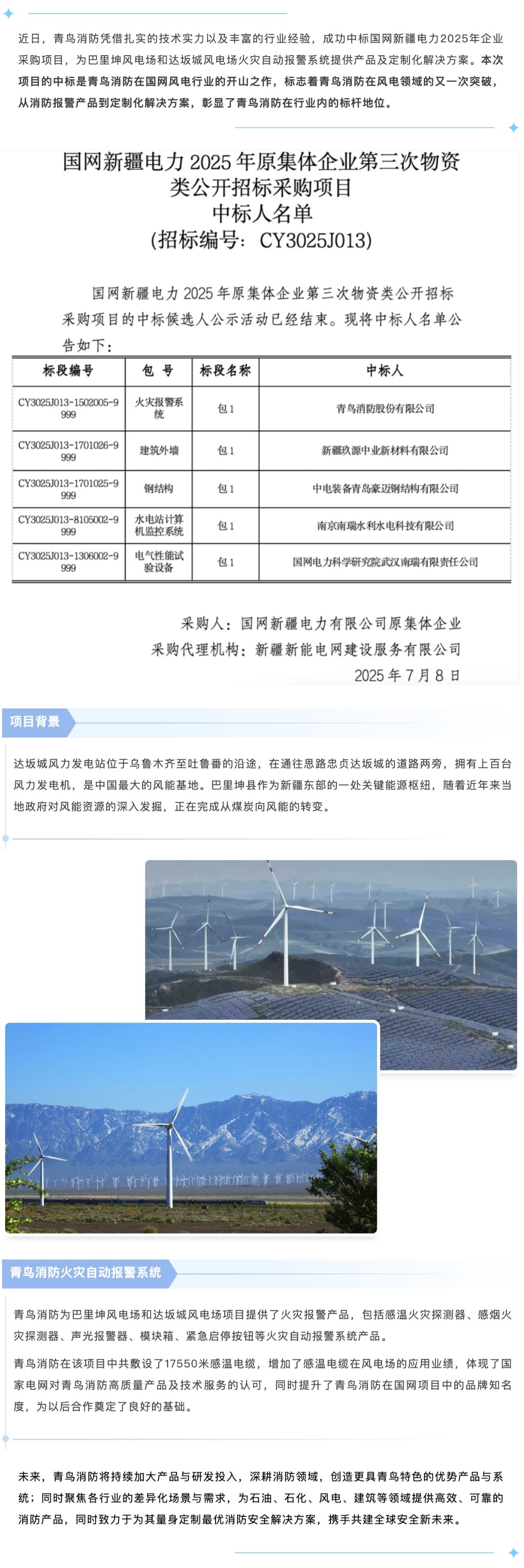 hahabet�ǳ��󺣹ٷ���վ-�����������ͷ