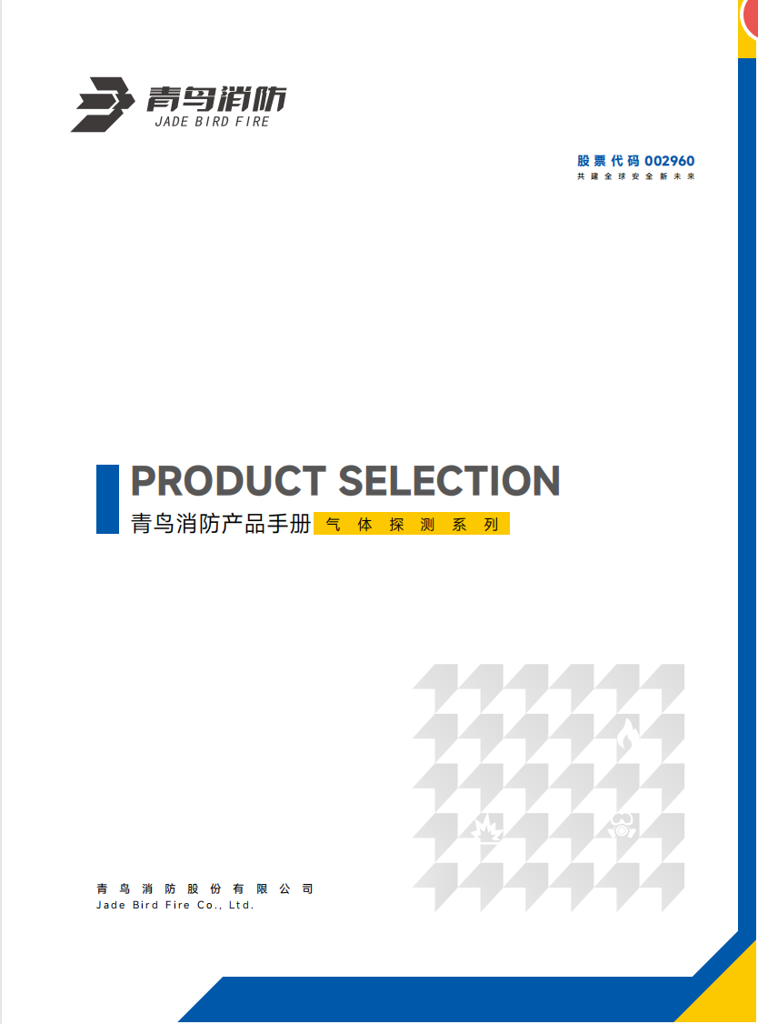 ��������̽���Ʒѡ���ֲ�