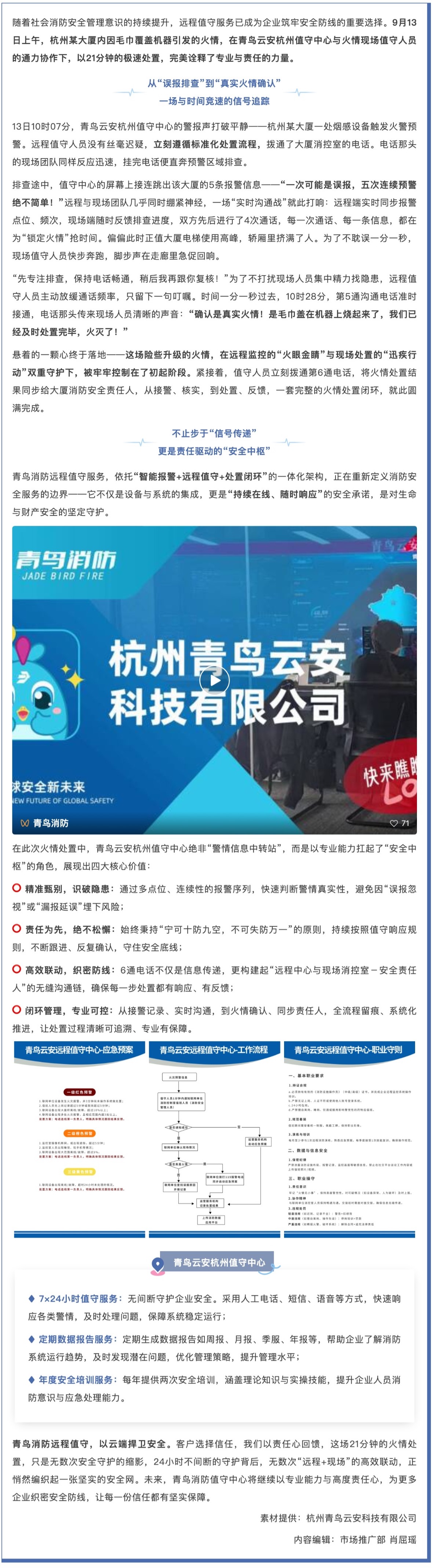 hahabet�ǳ��󺣹ٷ���վ-�����������ͷ