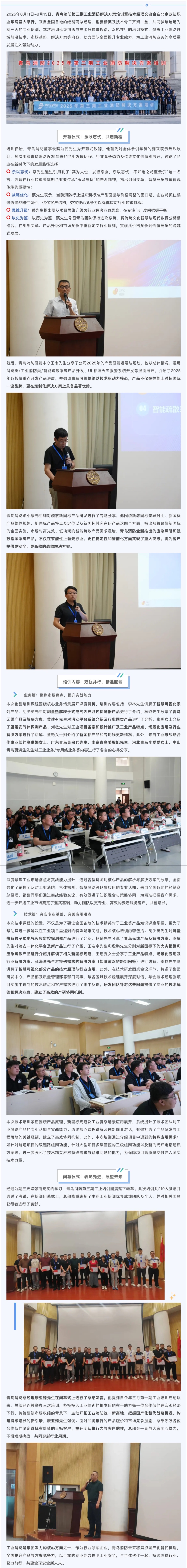 hahabet�ǳ��󺣹ٷ���վ-�����������ͷ